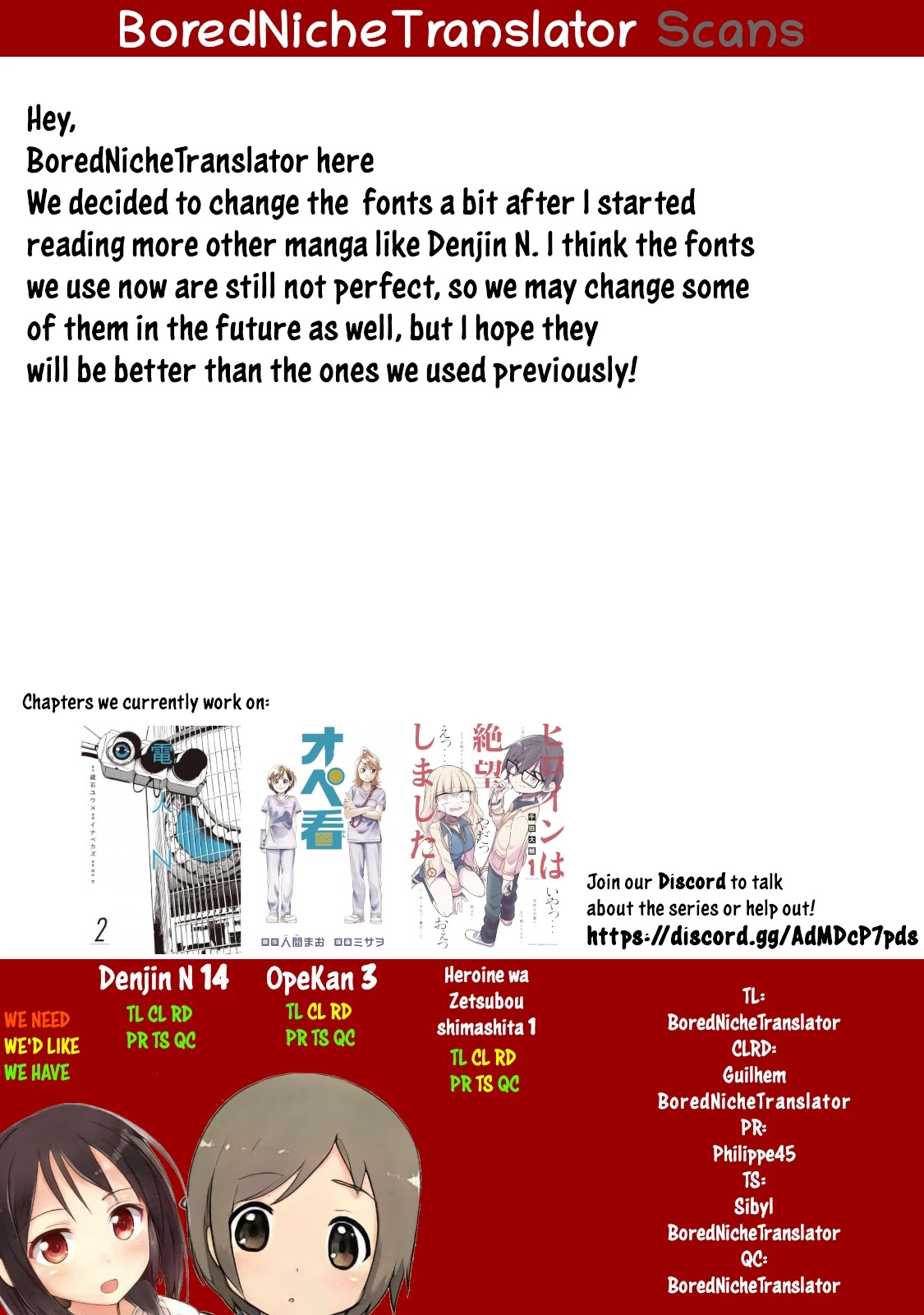 Denjin N Chapter 13 page 20 - Chapter 13