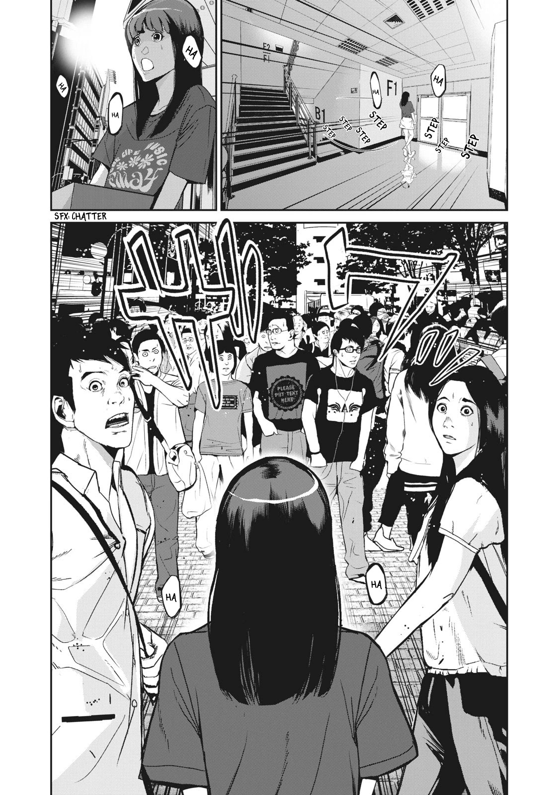 Denjin N Chapter 13 page 6 - Chapter 13