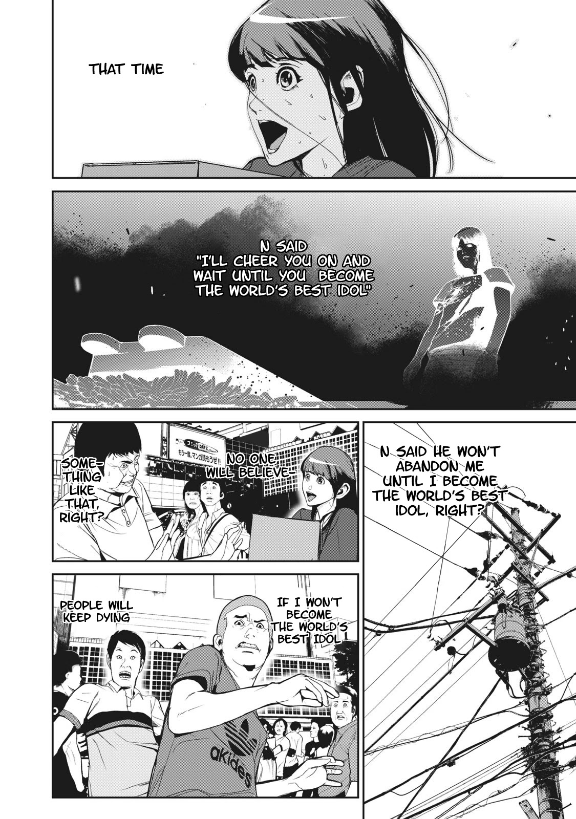 Denjin N Chapter 13 page 9 - Chapter 13