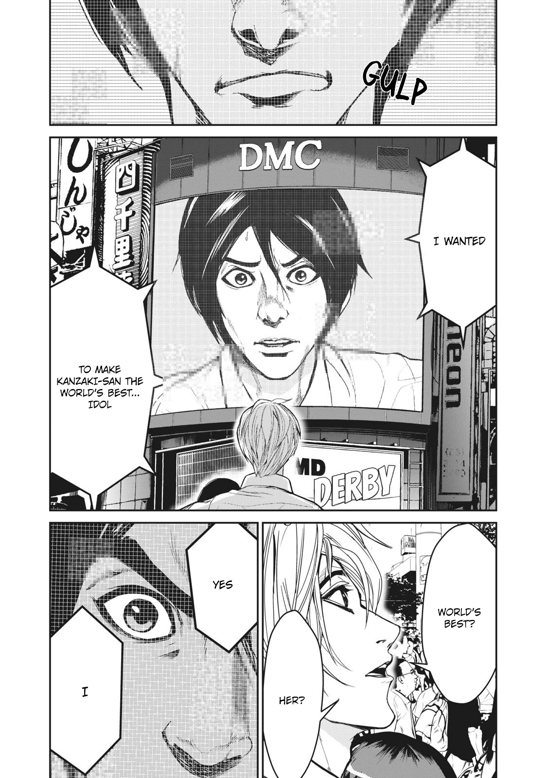 Denjin N Chapter 14 page 13 - Chapter 14