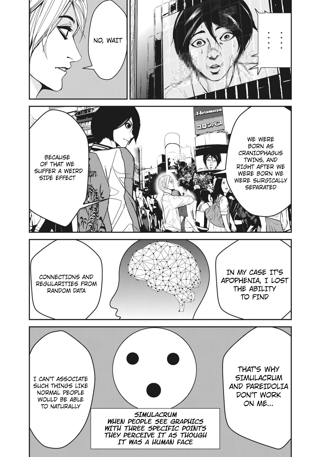 Denjin N Chapter 14 page 15 - Chapter 14