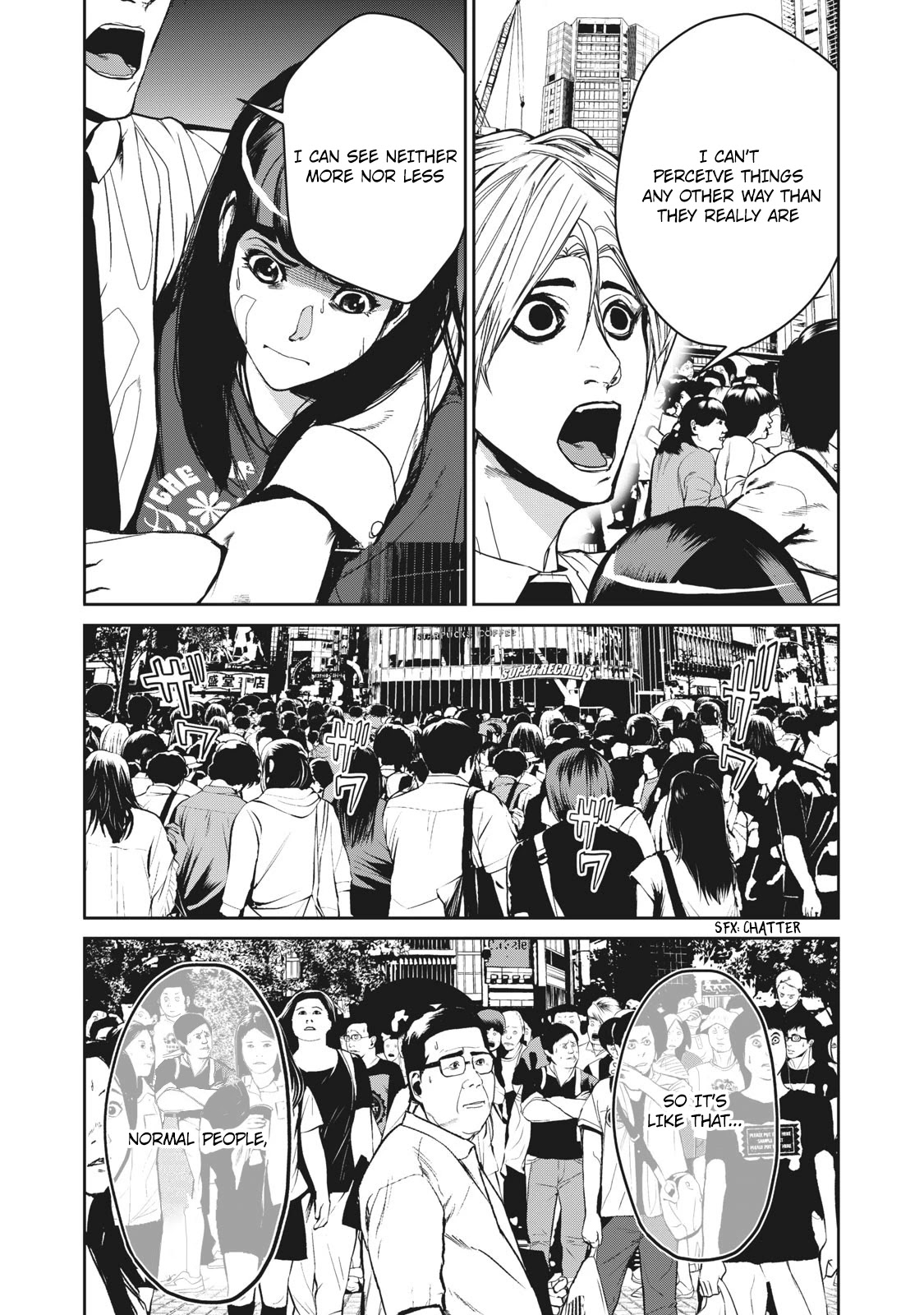 Denjin N Chapter 14 page 16 - Chapter 14