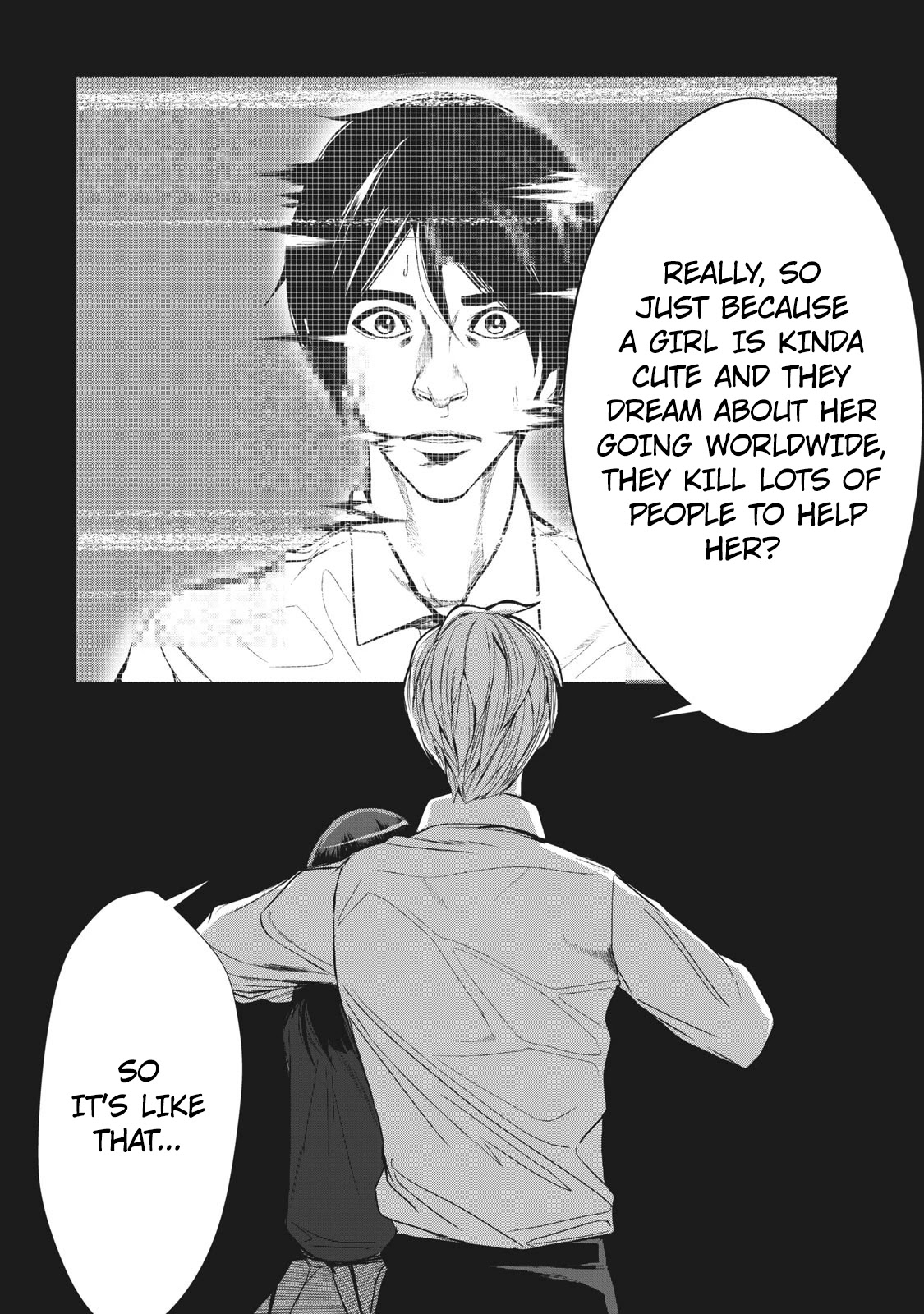 Denjin N Chapter 14 page 17 - Chapter 14