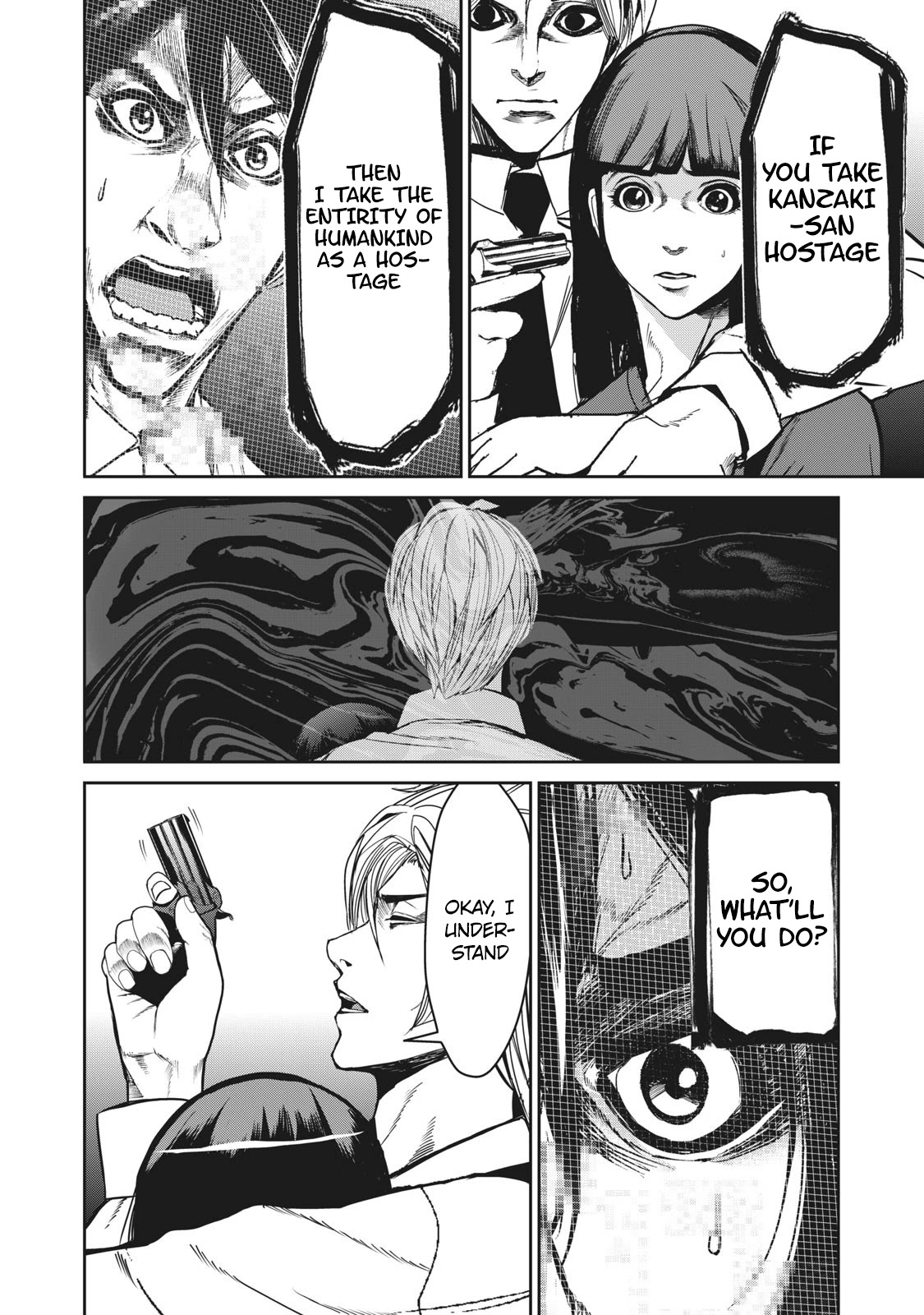 Denjin N Chapter 15 page 12 - Chapter 15