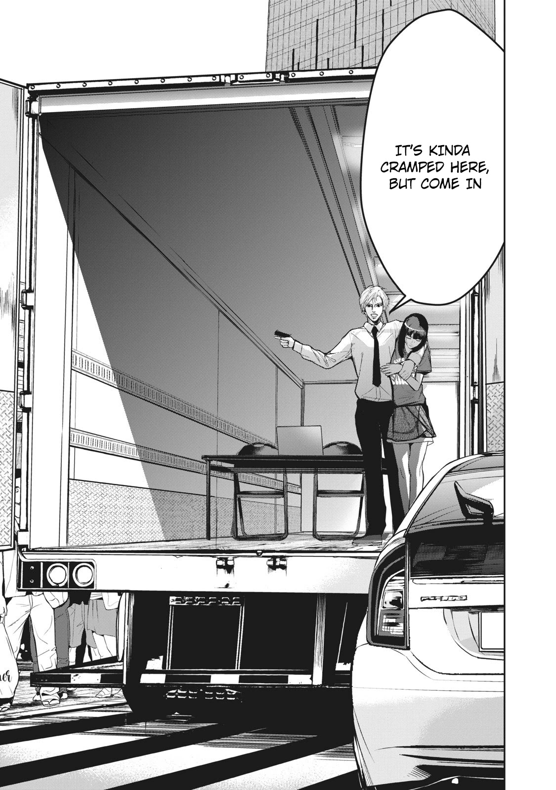 Denjin N Chapter 15 page 3 - Chapter 15