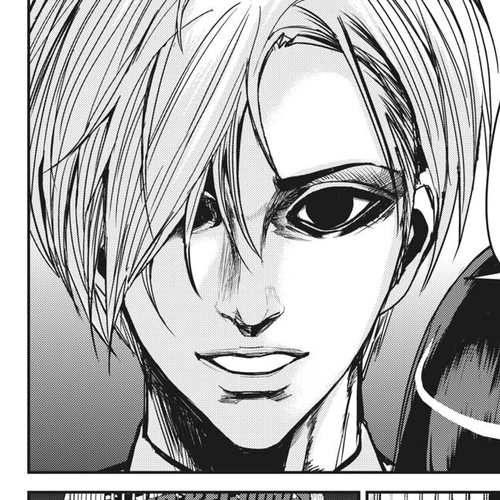 Denjin N Chapter 15 cover