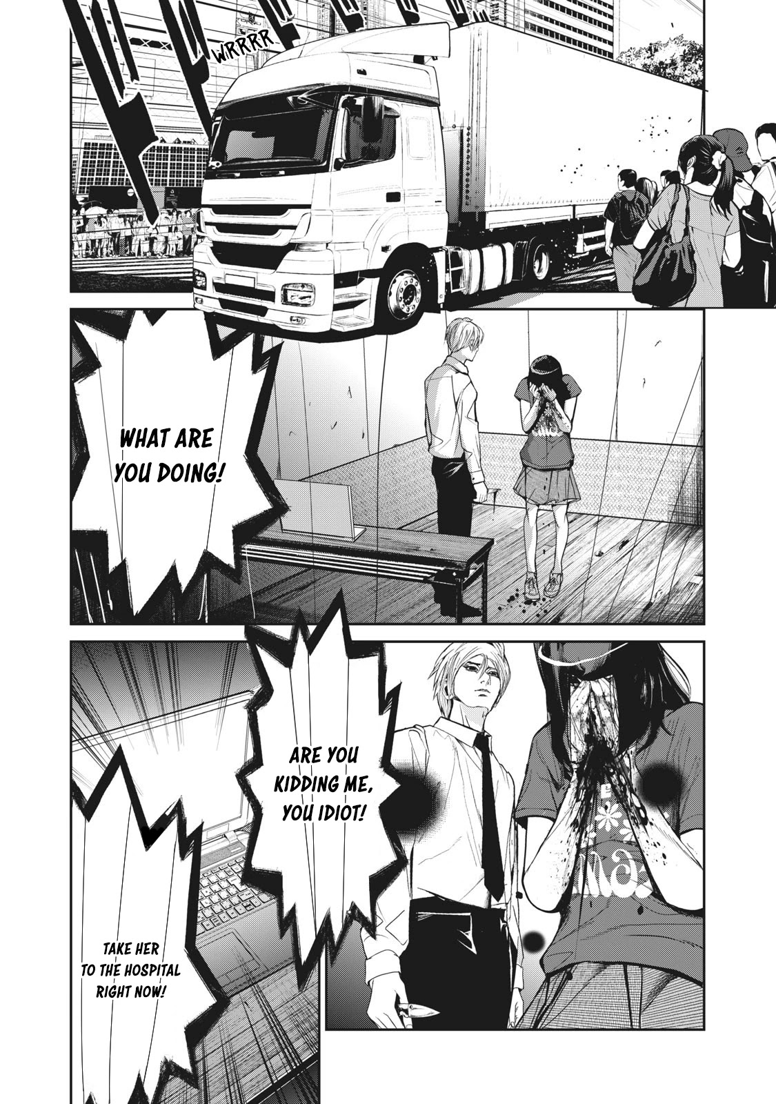 Denjin N Chapter 16 page 1 - Chapter 16