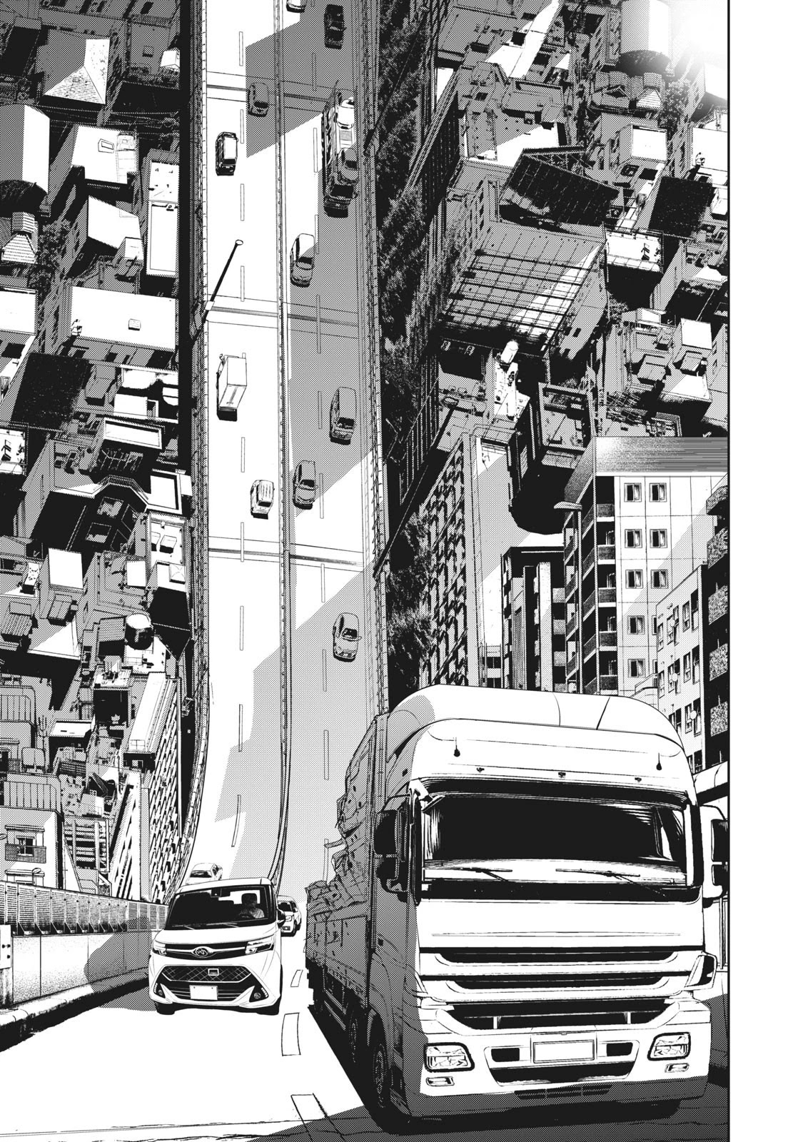 Denjin N Chapter 16 page 19 - Chapter 16