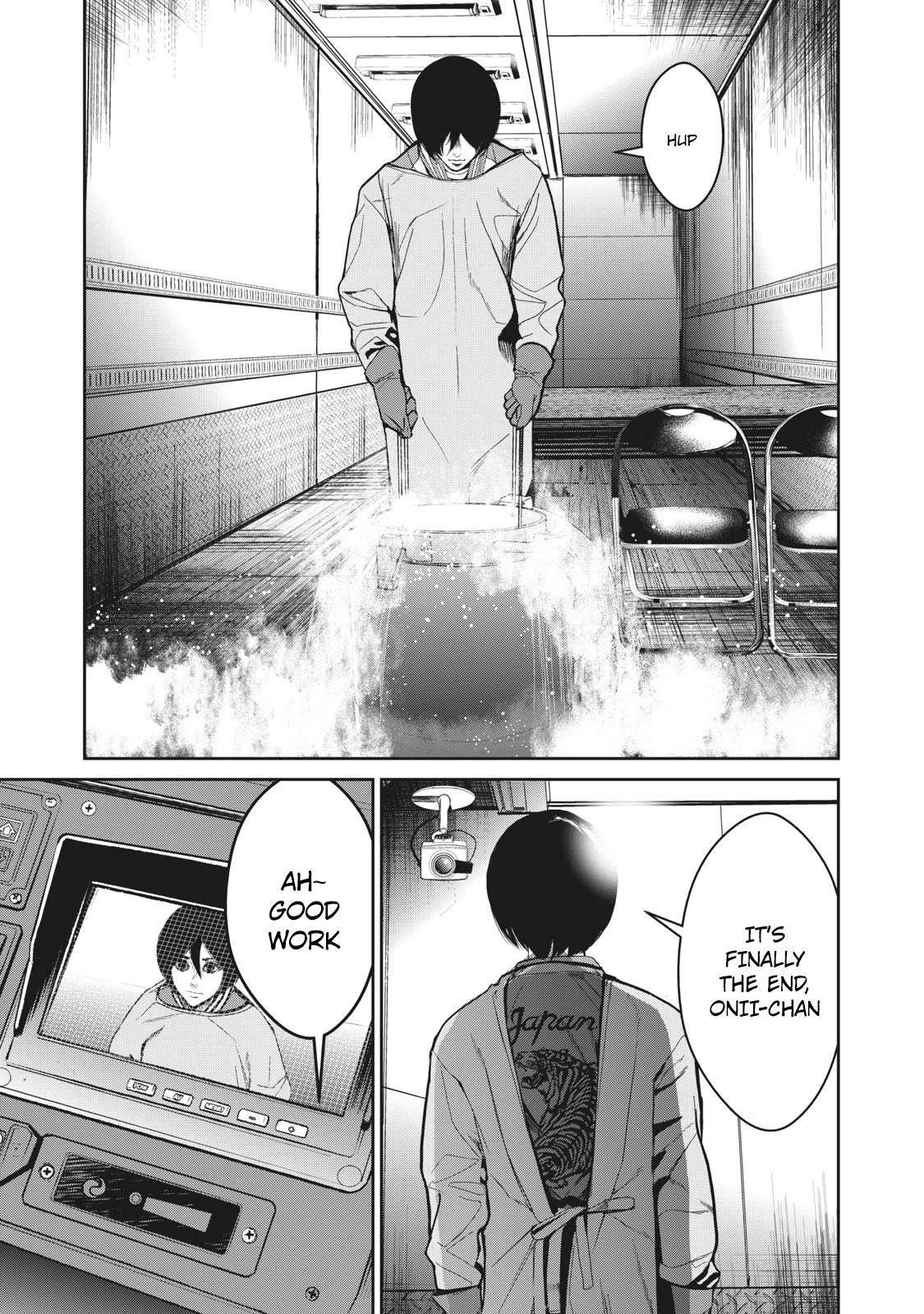 Denjin N Chapter 16 page 23 - Chapter 16