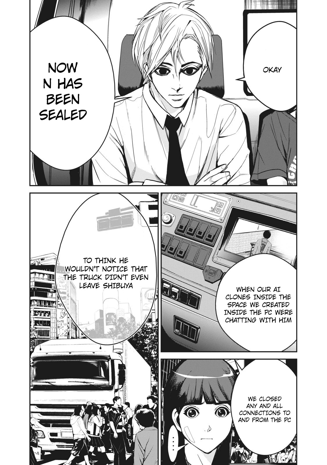Denjin N Chapter 16 page 24 - Chapter 16