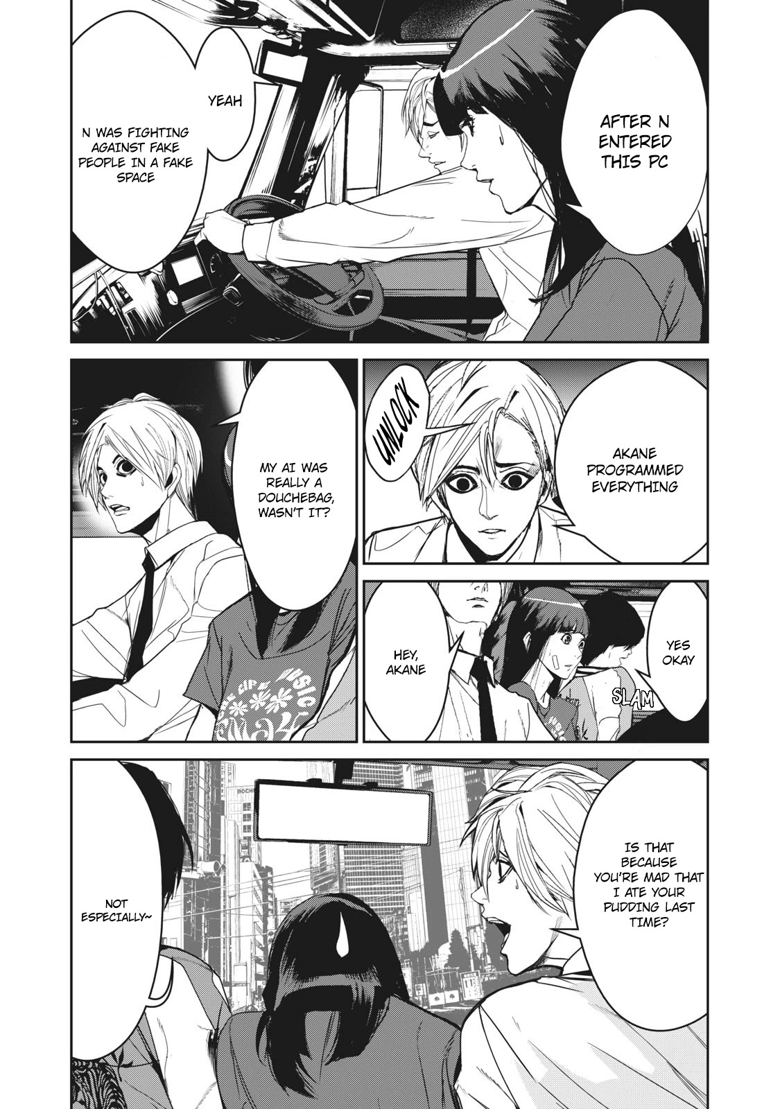 Denjin N Chapter 16 page 25 - Chapter 16