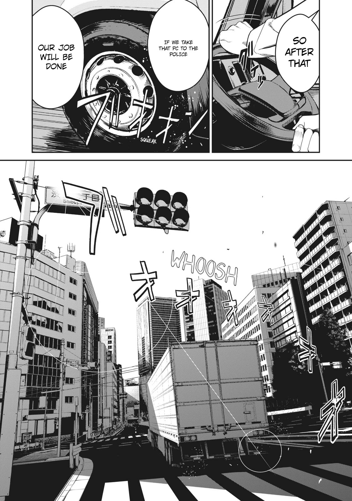 Denjin N Chapter 16 page 26 - Chapter 16