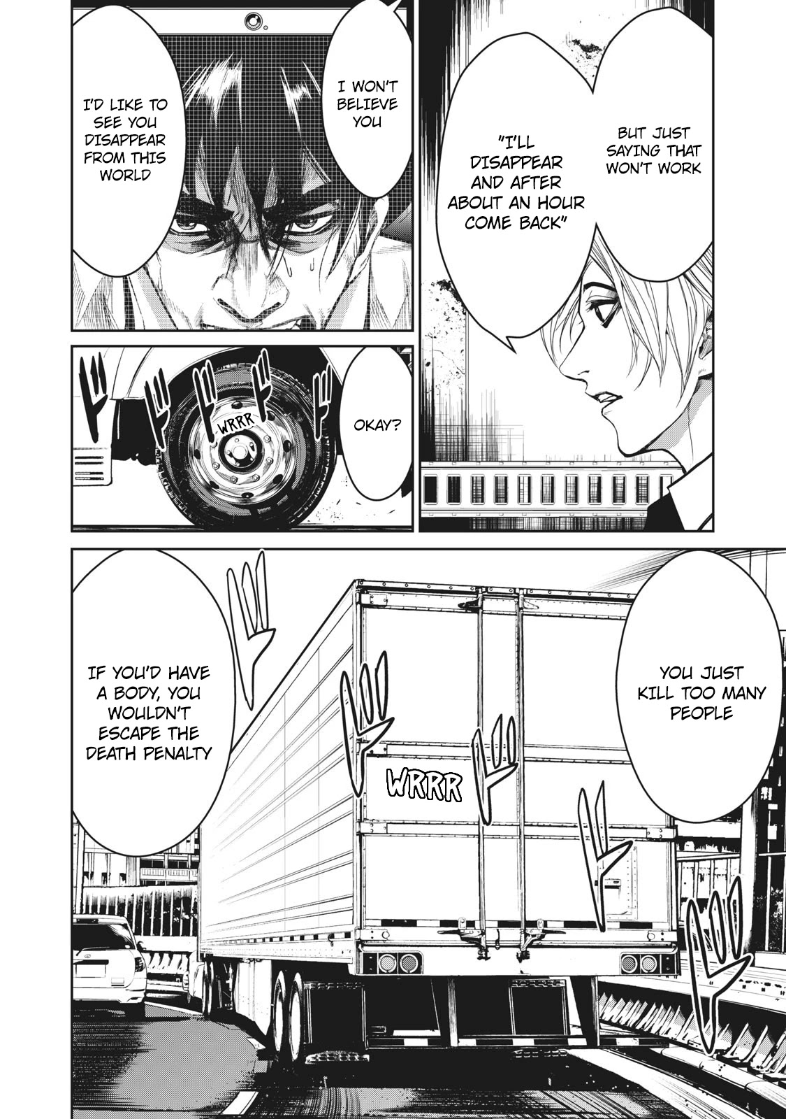 Denjin N Chapter 16 page 7 - Chapter 16