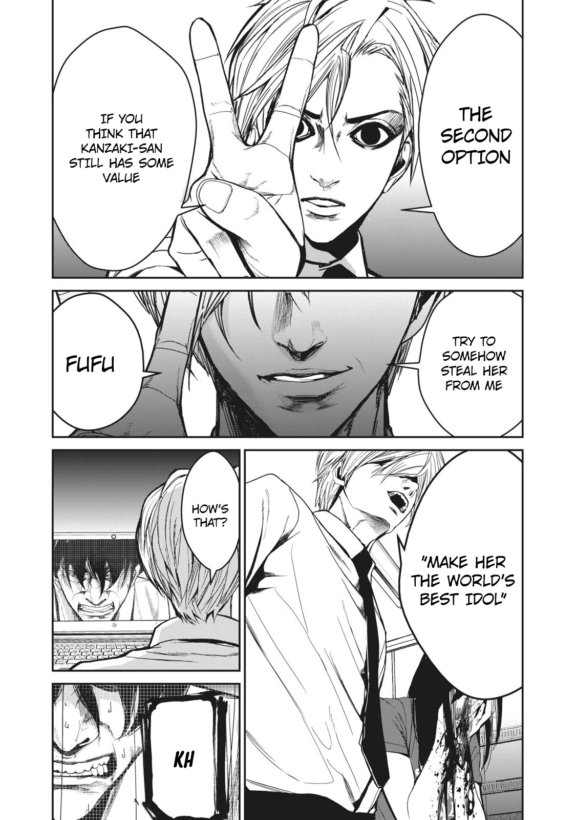 Denjin N Chapter 16 page 8 - Chapter 16