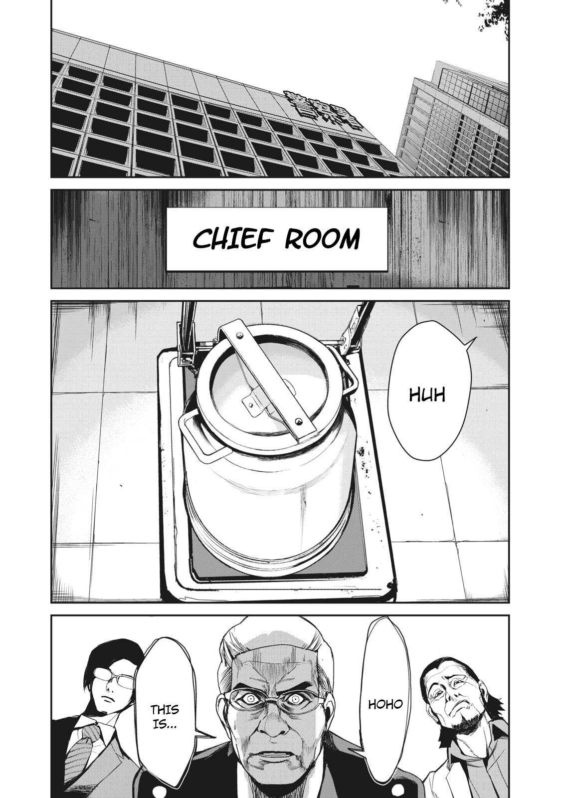 Denjin N Chapter 17 page 1 - Chapter 17