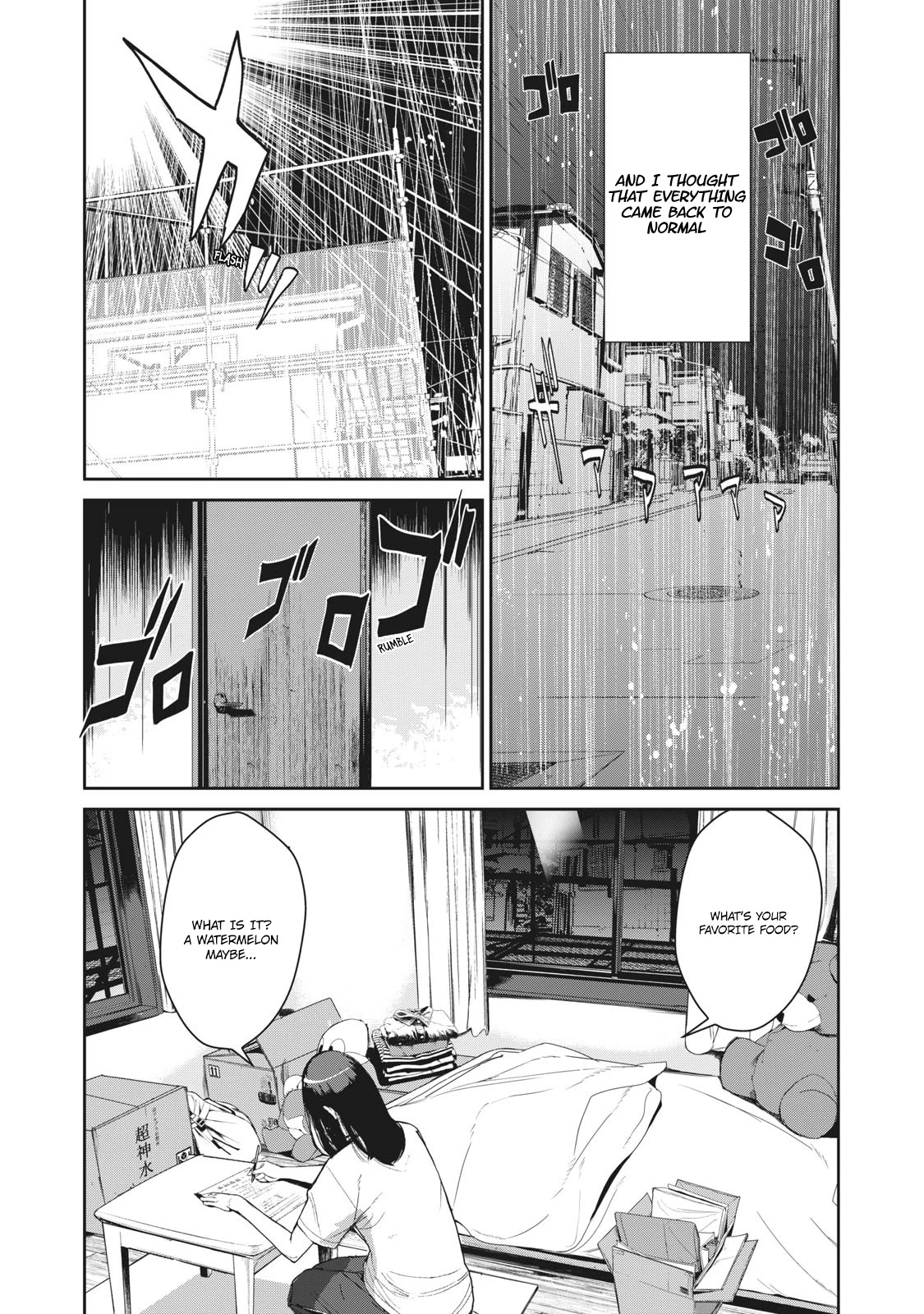 Denjin N Chapter 17 page 12 - Chapter 17