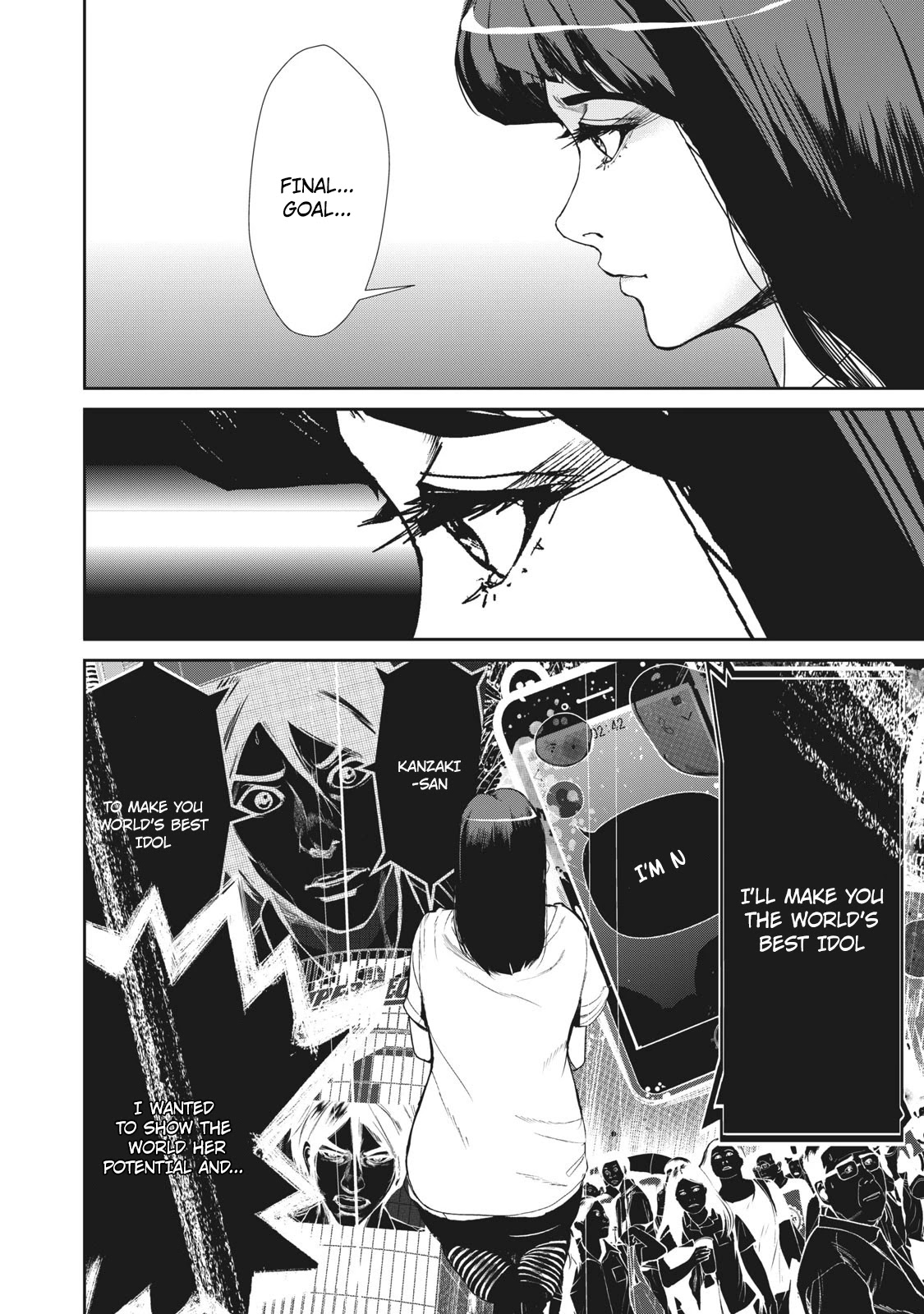 Denjin N Chapter 17 page 14 - Chapter 17