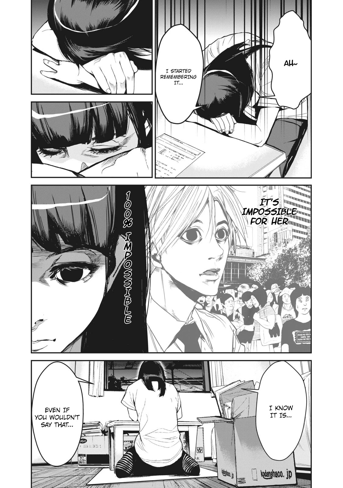 Denjin N Chapter 17 page 15 - Chapter 17