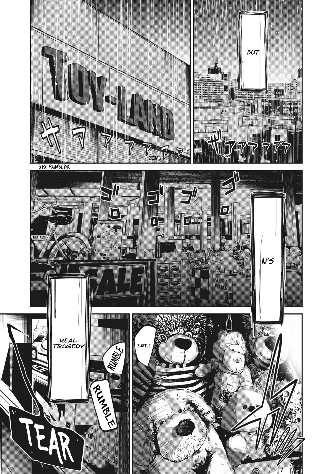 Denjin N Chapter 17 page 17 - Chapter 17