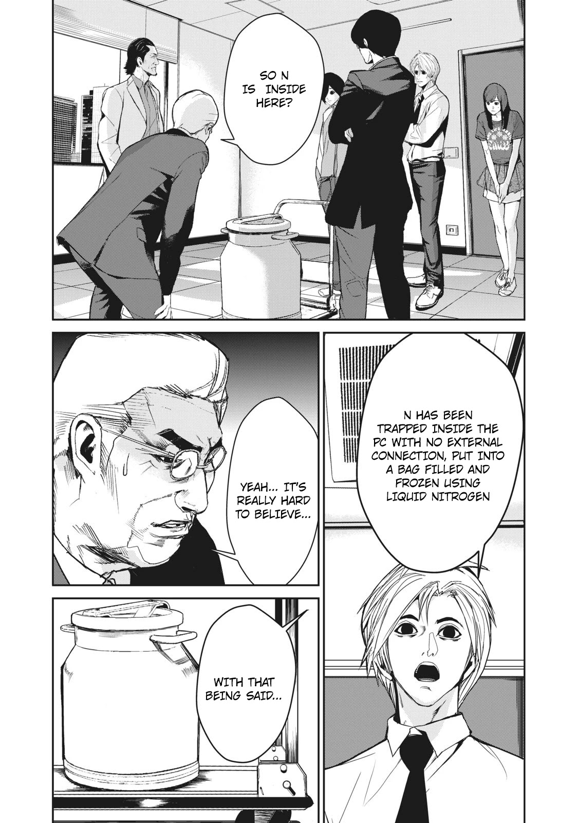 Denjin N Chapter 17 page 2 - Chapter 17