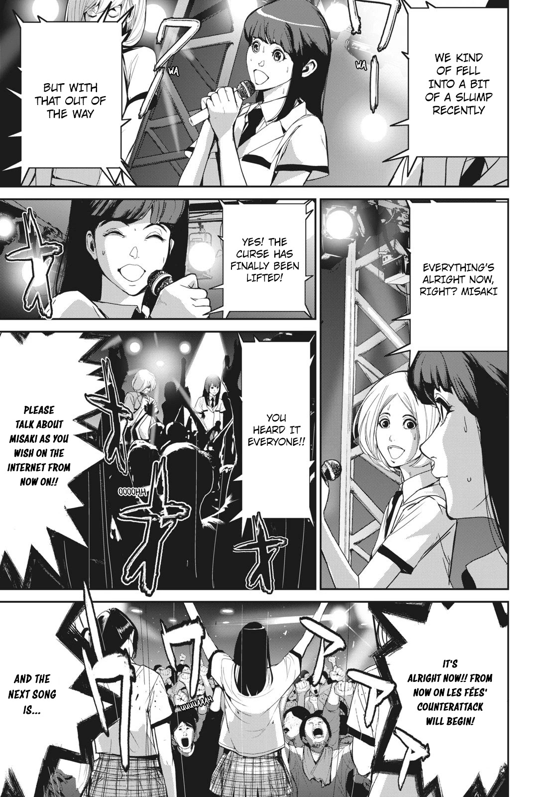 Denjin N Chapter 17 page 9 - Chapter 17
