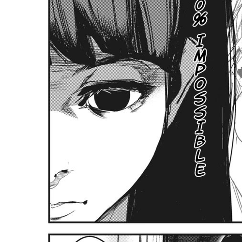 Denjin N Chapter 17 cover