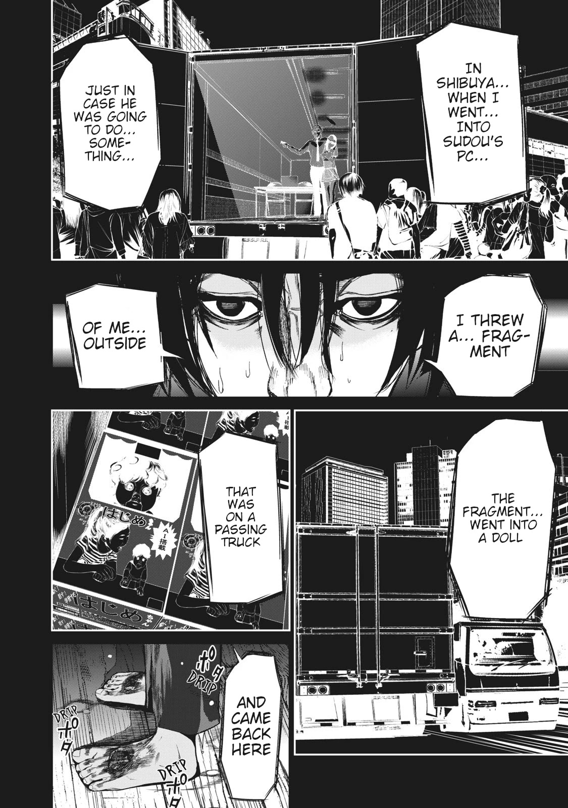 Denjin N Chapter 18 page 10 - Chapter 18
