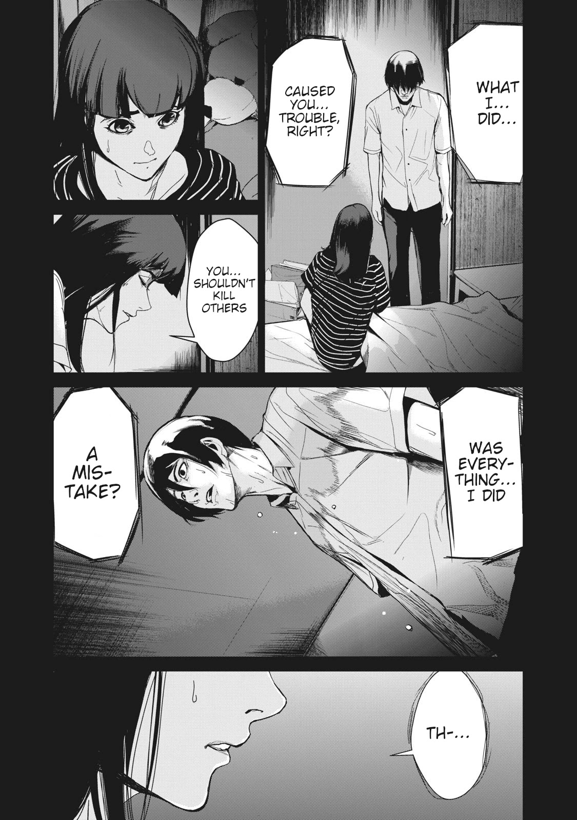 Denjin N Chapter 18 page 12 - Chapter 18