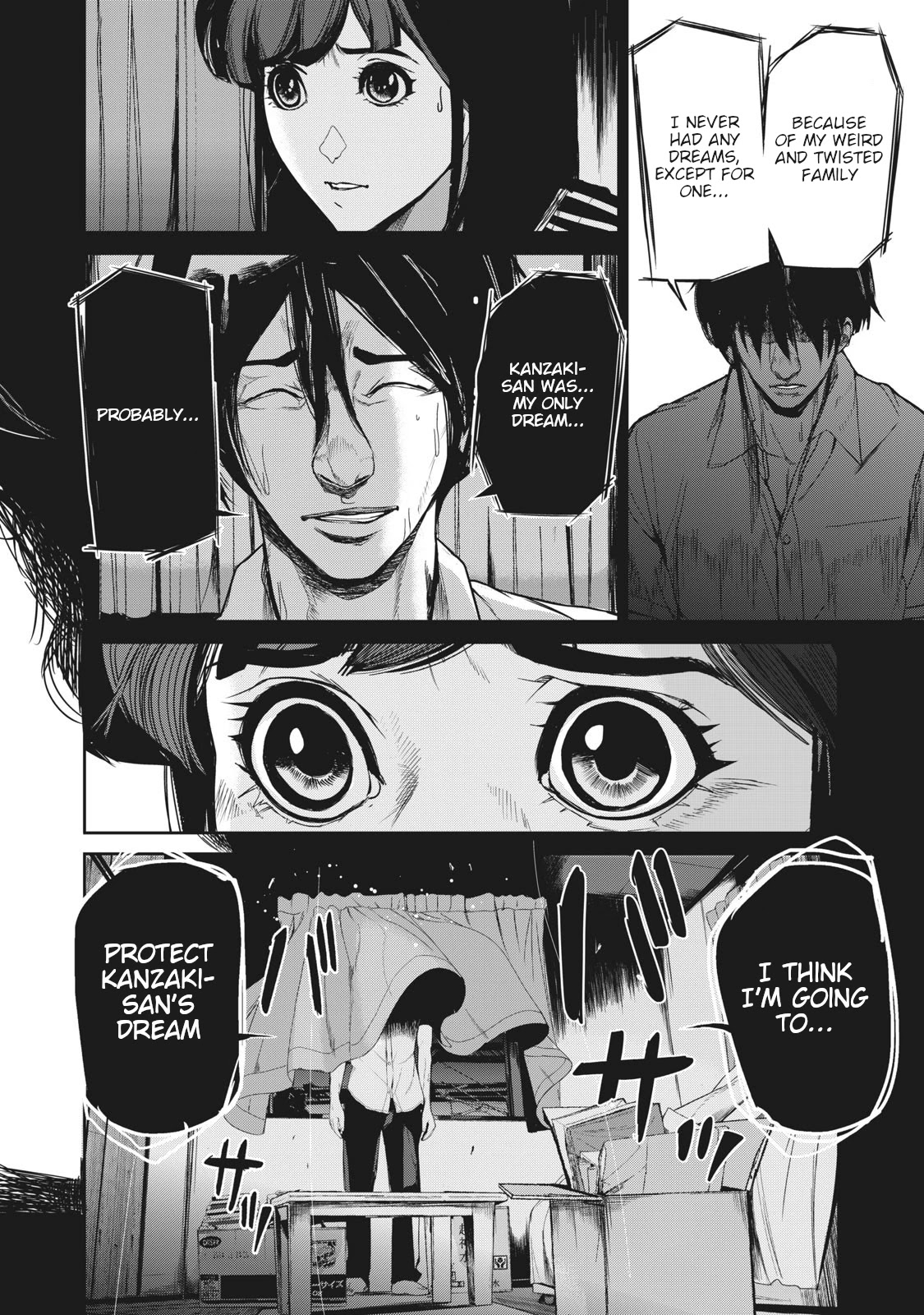 Denjin N Chapter 18 page 16 - Chapter 18