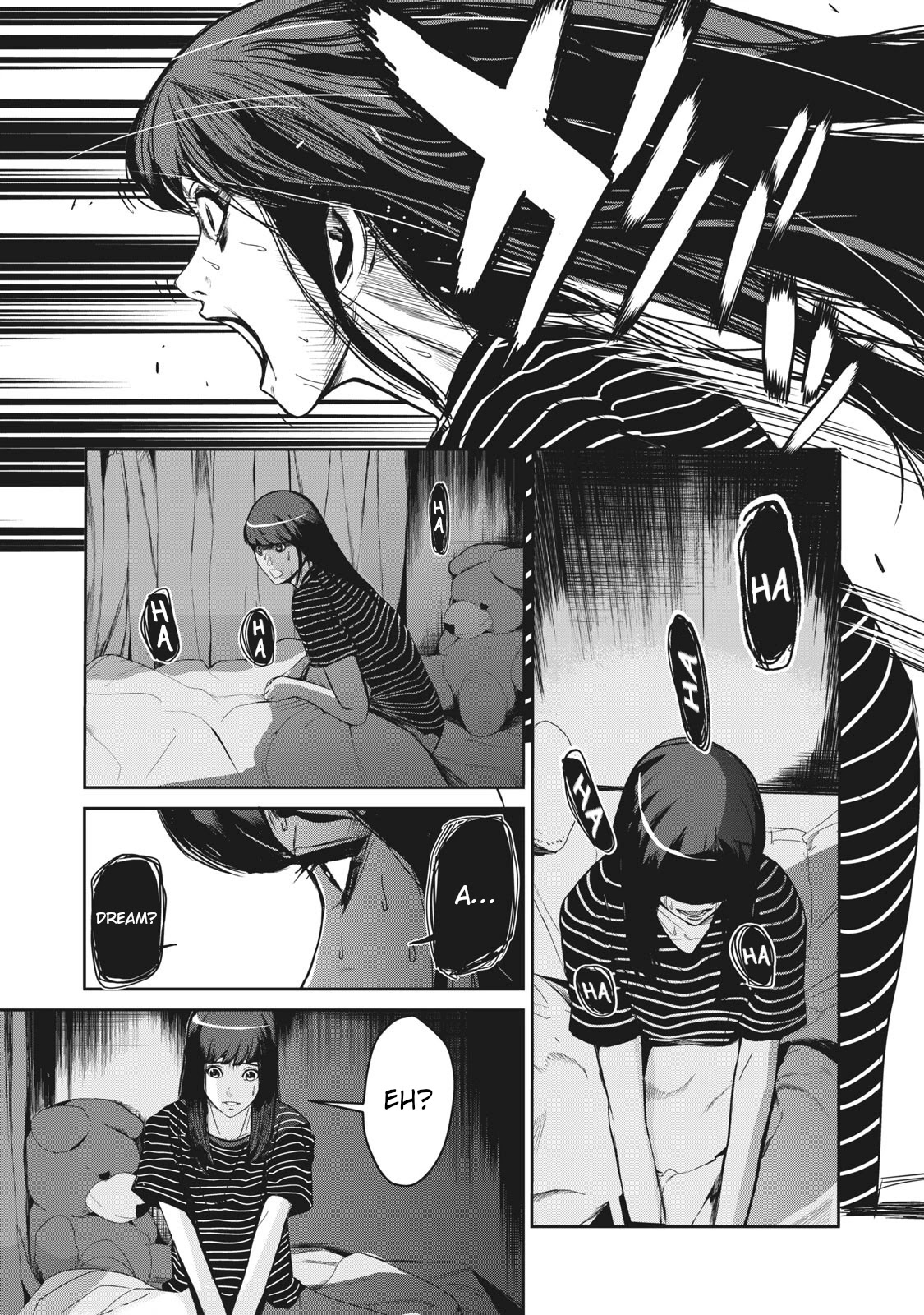 Denjin N Chapter 18 page 17 - Chapter 18