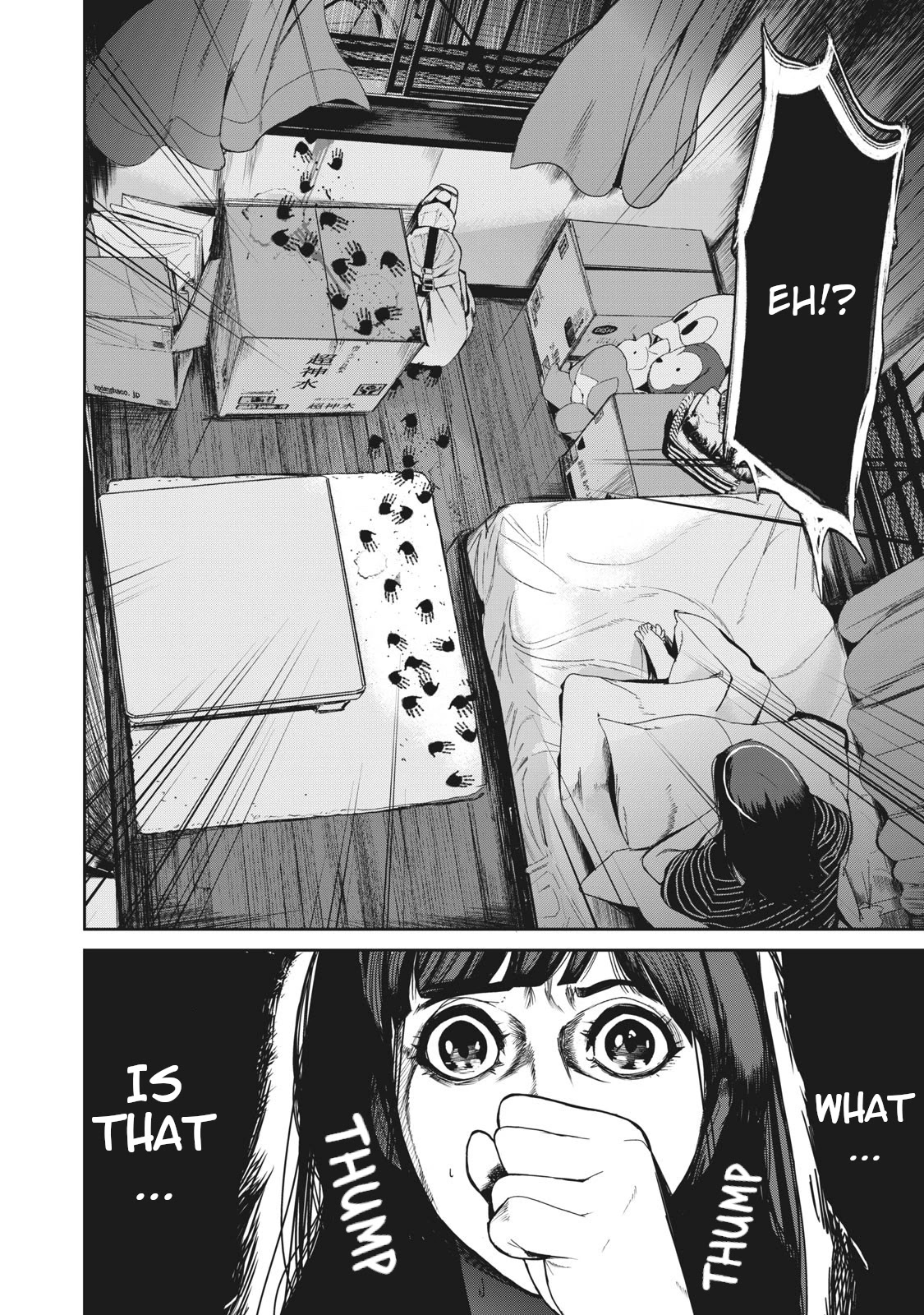 Denjin N Chapter 18 page 18 - Chapter 18