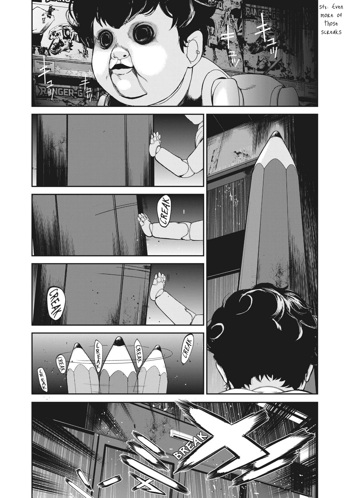 Denjin N Chapter 18 page 5 - Chapter 18