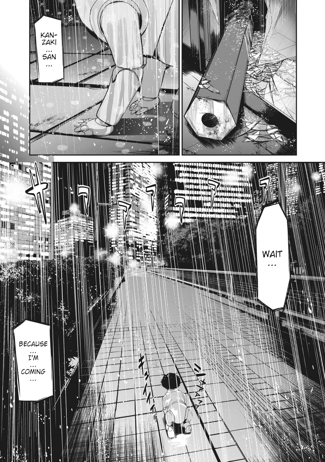 Denjin N Chapter 18 page 6 - Chapter 18