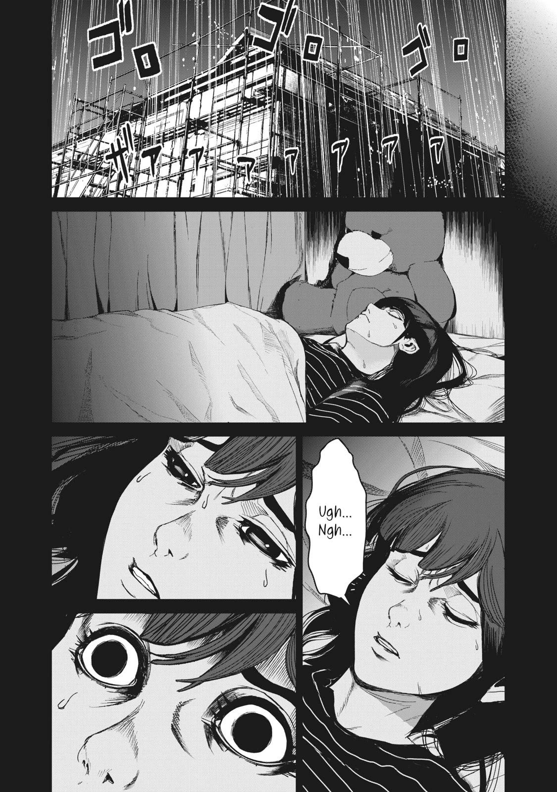 Denjin N Chapter 18 page 7 - Chapter 18
