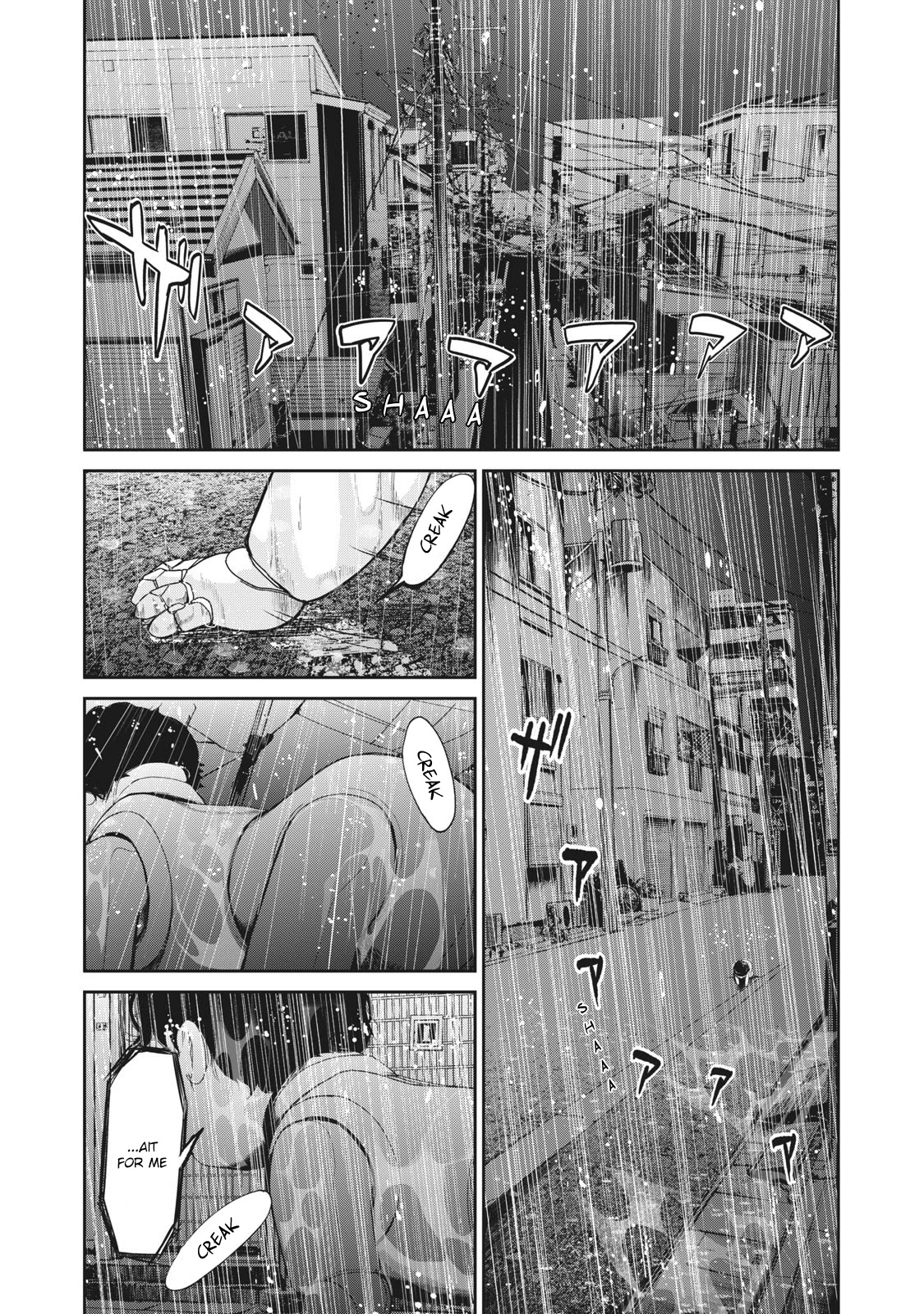 Denjin N Chapter 19 page 1 - Chapter 19