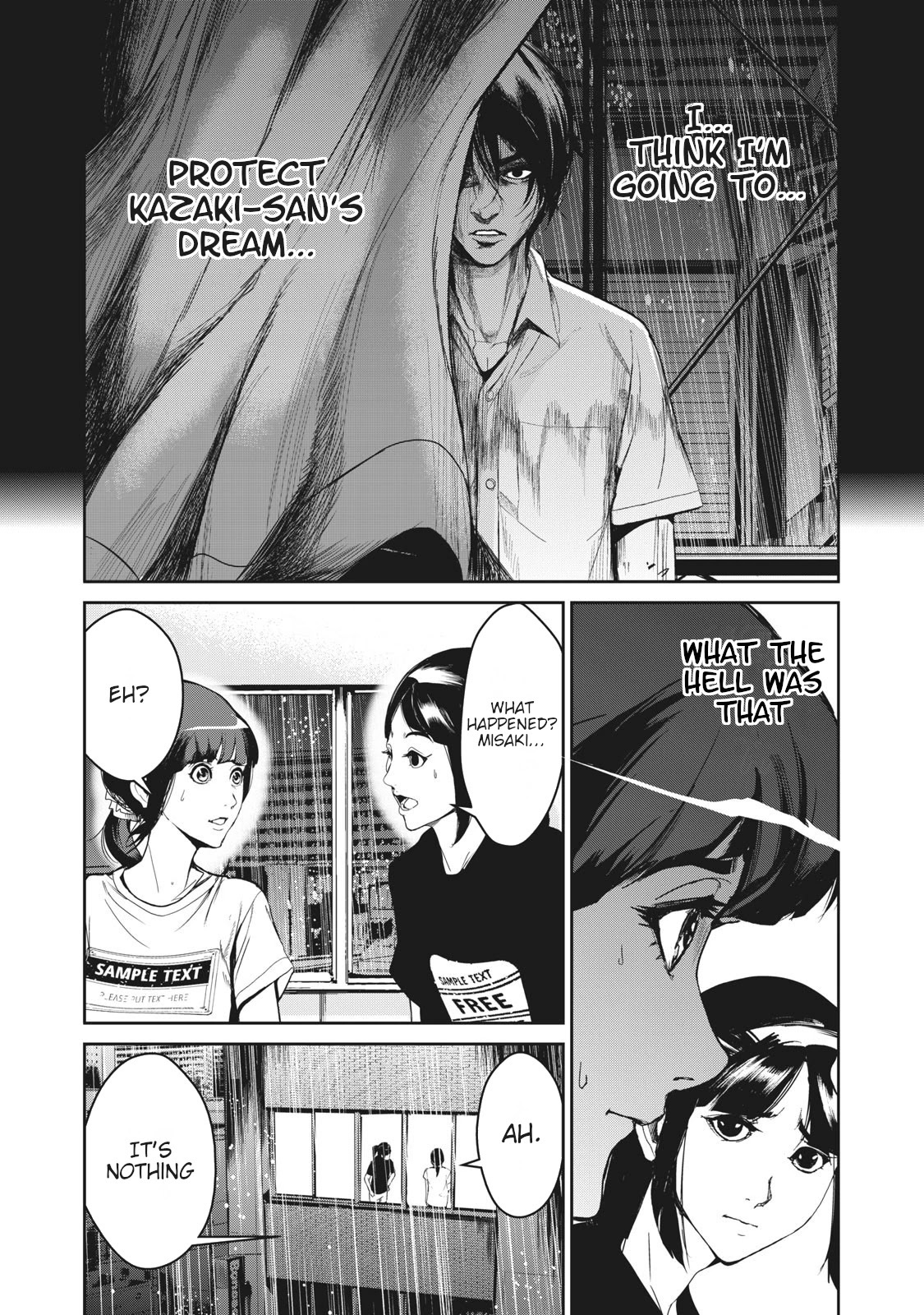 Denjin N Chapter 19 page 16 - Chapter 19