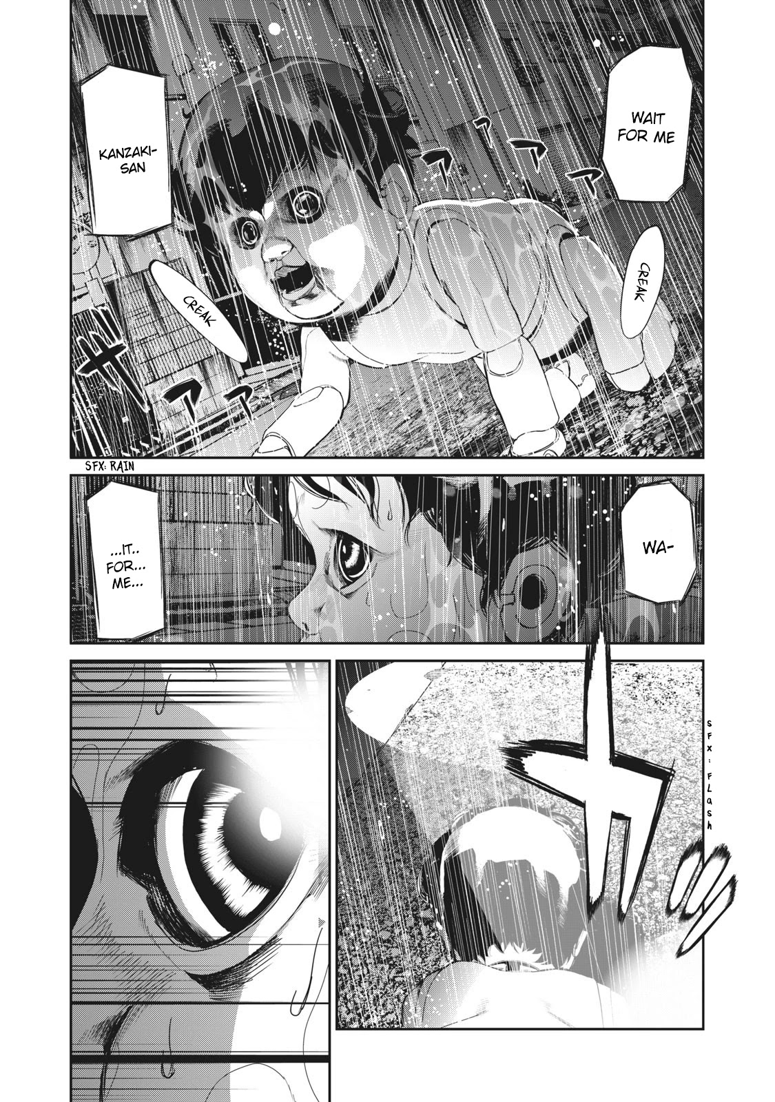 Denjin N Chapter 19 page 2 - Chapter 19