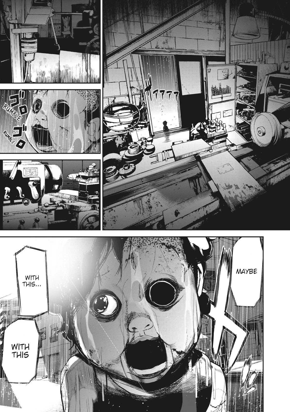 Denjin N Chapter 19 page 7 - Chapter 19