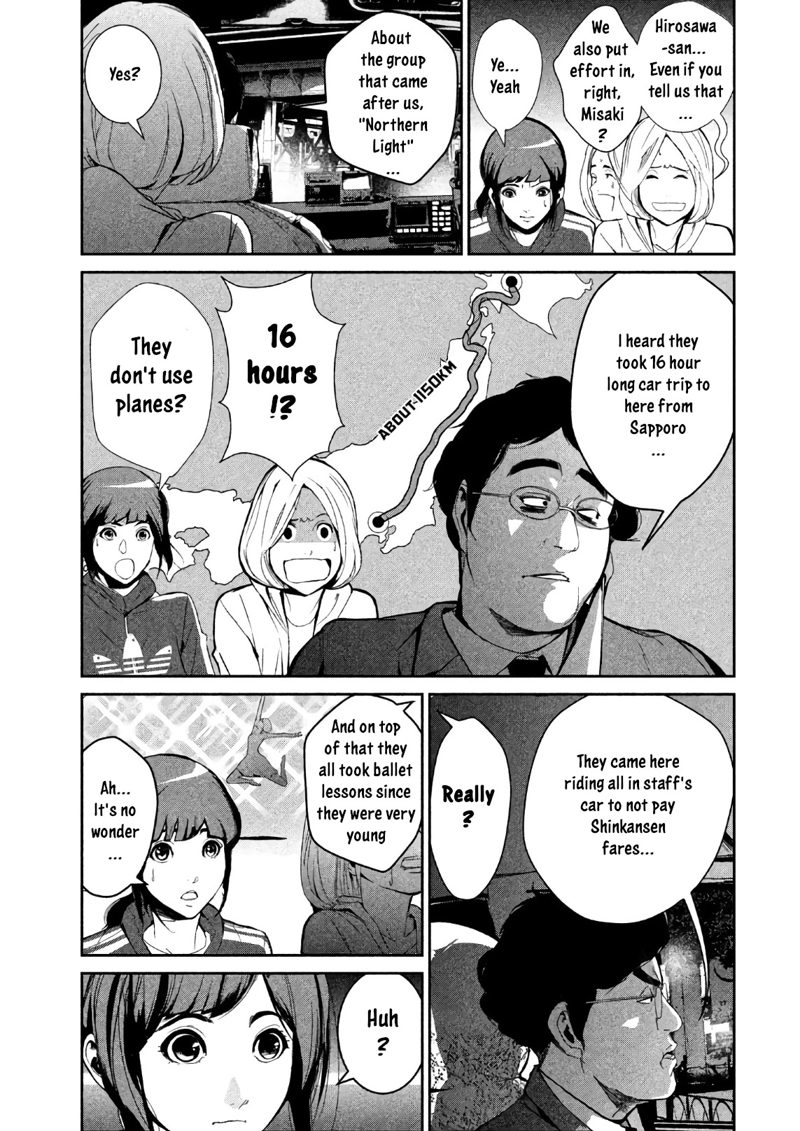 Denjin N Chapter 2 page 13 - Chapter 2