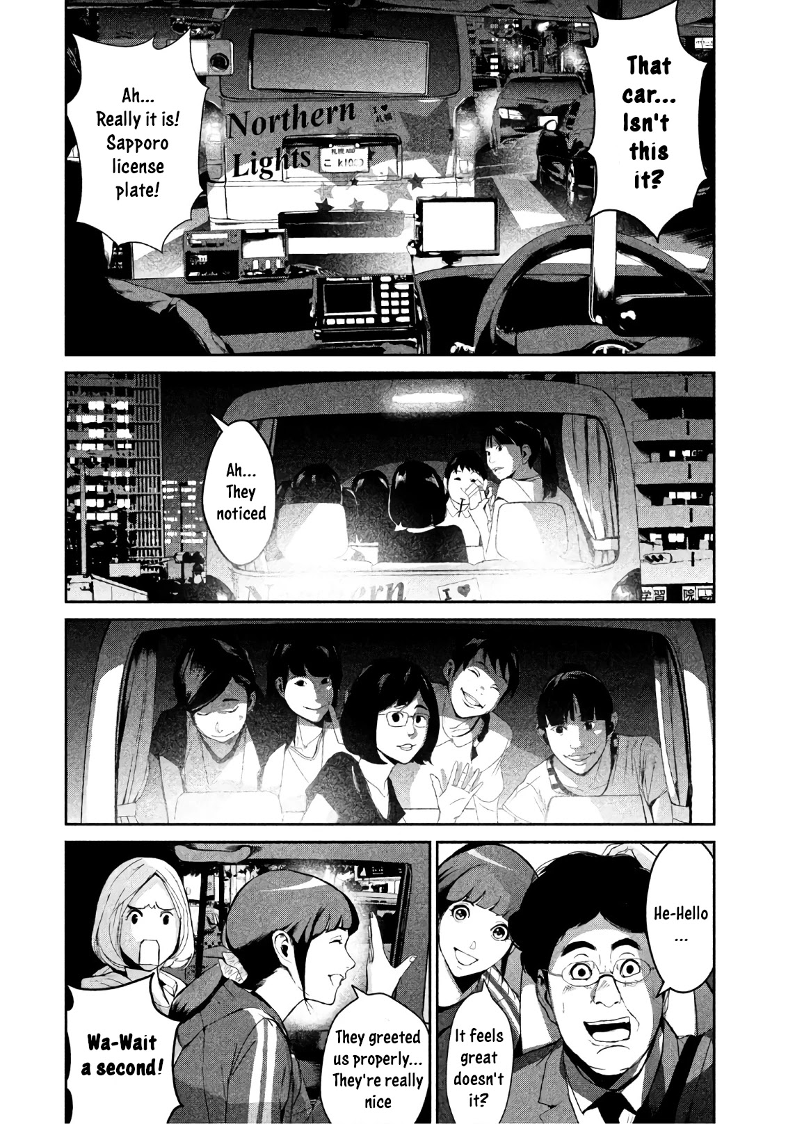 Denjin N Chapter 2 page 14 - Chapter 2