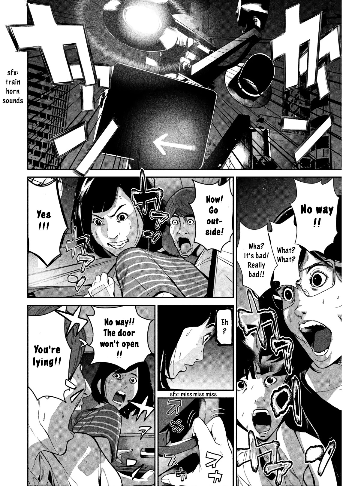 Denjin N Chapter 2 page 18 - Chapter 2