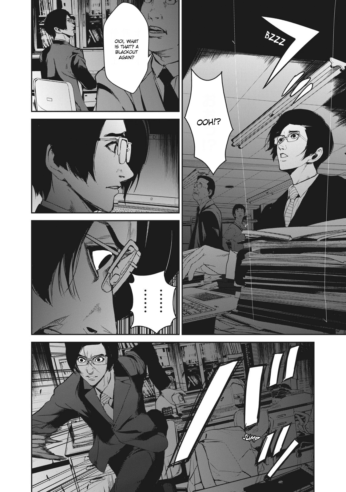 Denjin N Chapter 20 page 12 - Chapter 20