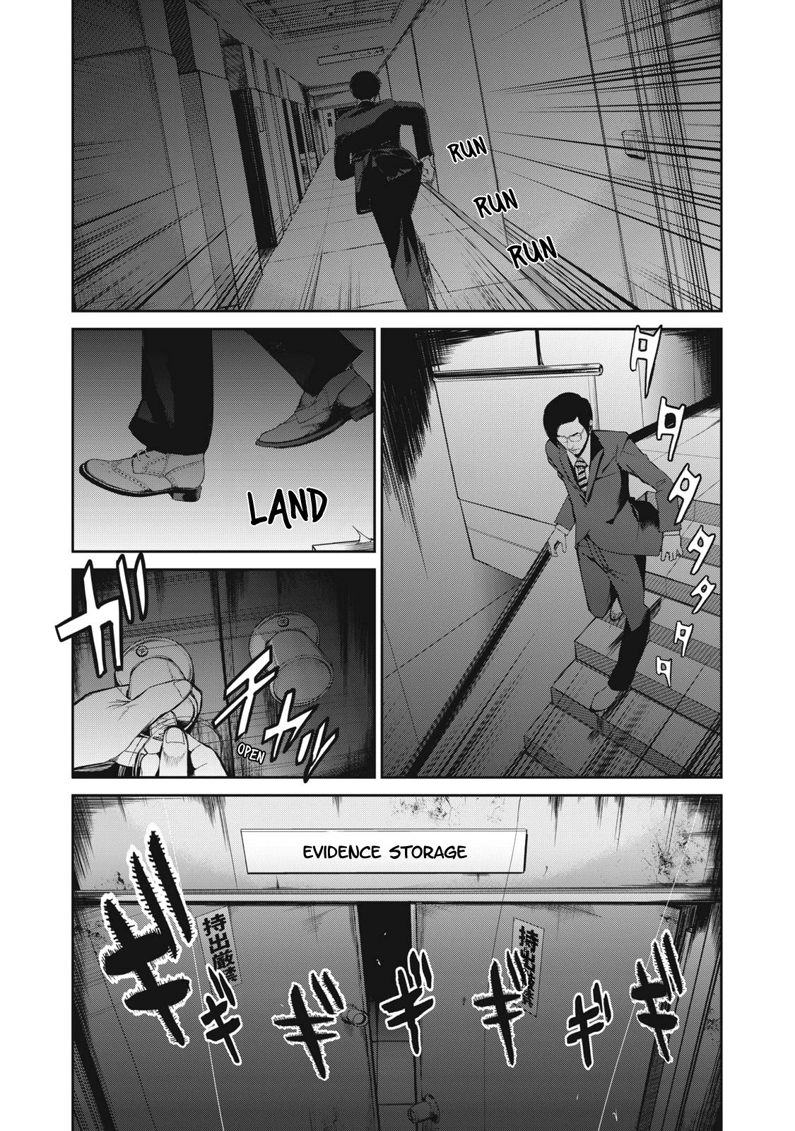 Denjin N Chapter 20 page 13 - Chapter 20