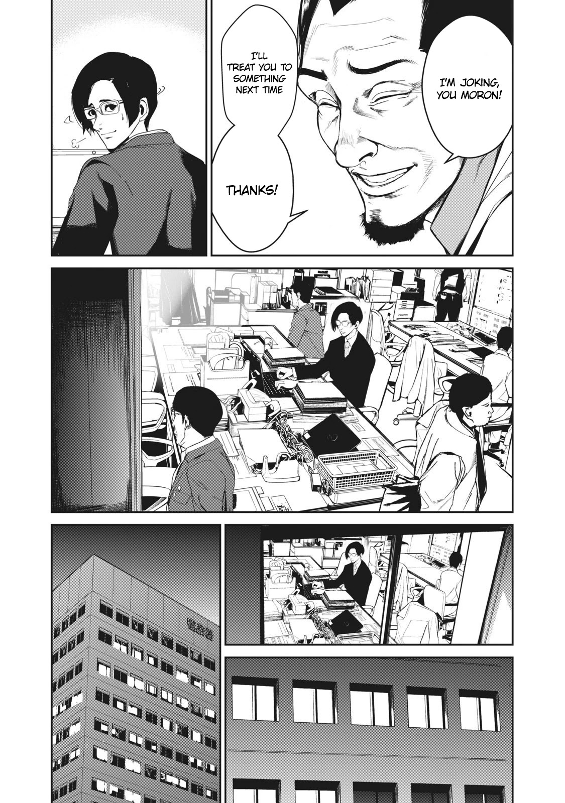 Denjin N Chapter 20 page 5 - Chapter 20