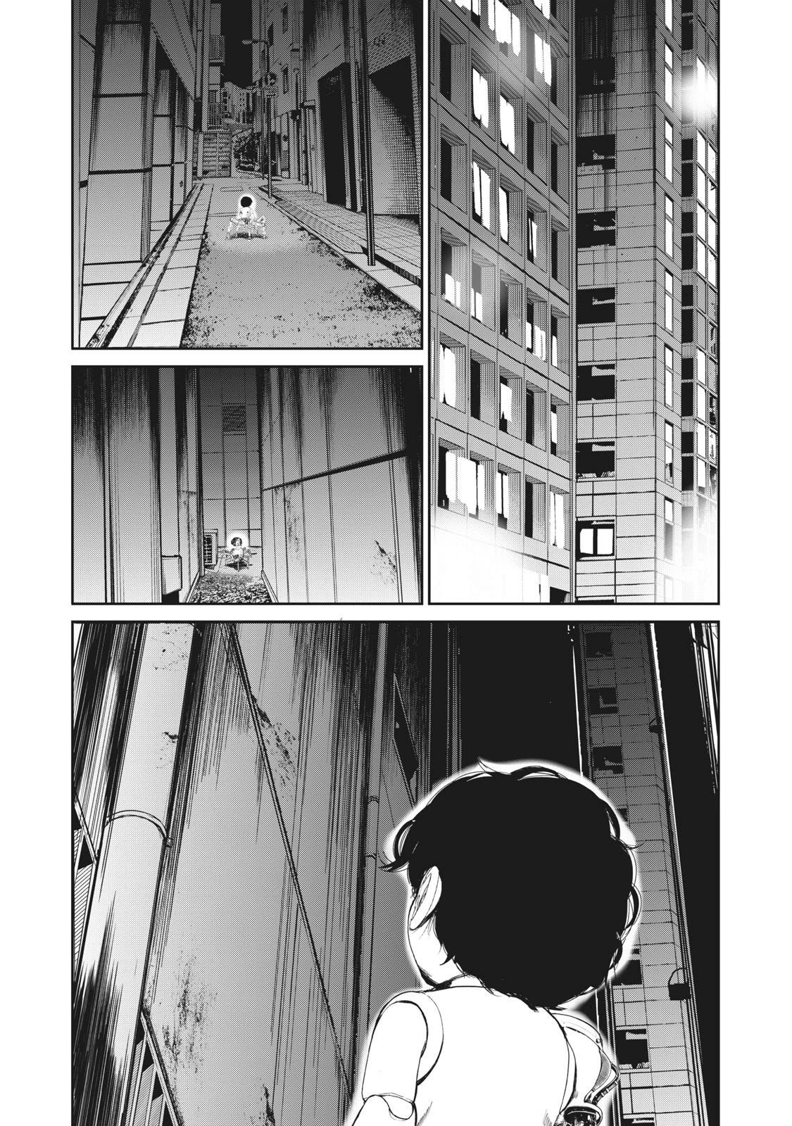 Denjin N Chapter 20 page 6 - Chapter 20