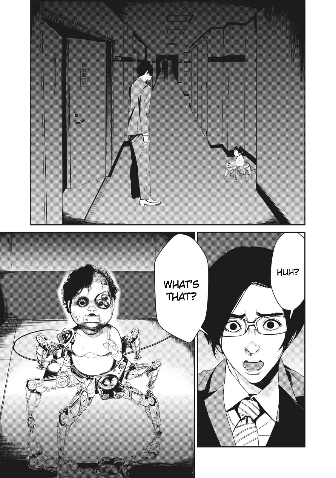 Denjin N Chapter 21 page 1 - Chapter 21