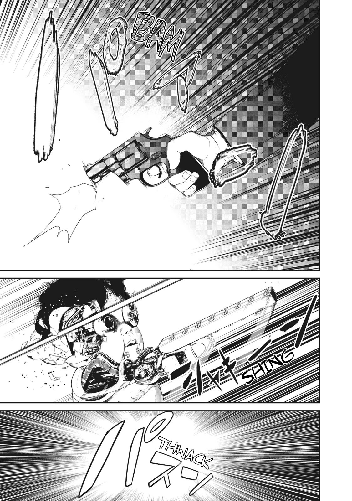 Denjin N Chapter 21 page 12 - Chapter 21