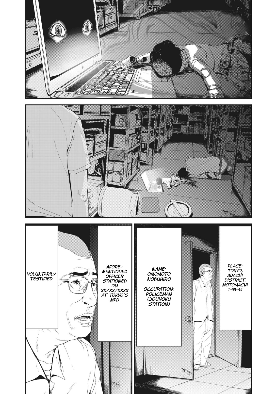 Denjin N Chapter 21 page 19 - Chapter 21