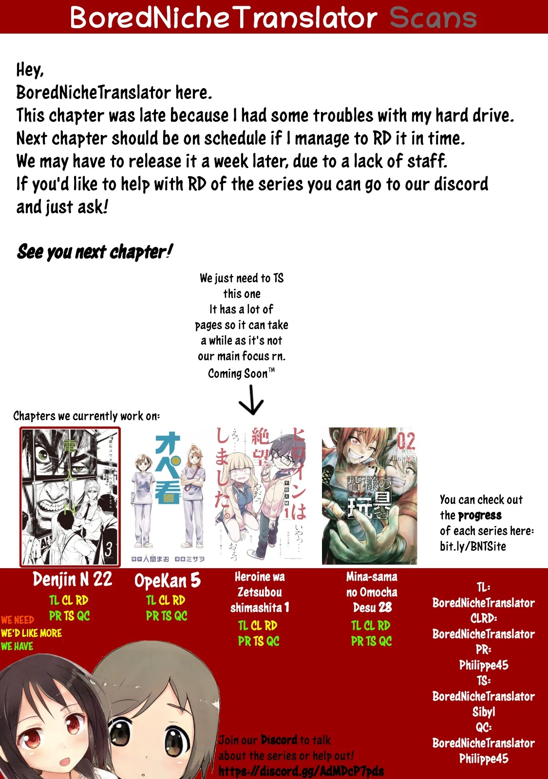 Denjin N Chapter 21 page 22 - Chapter 21