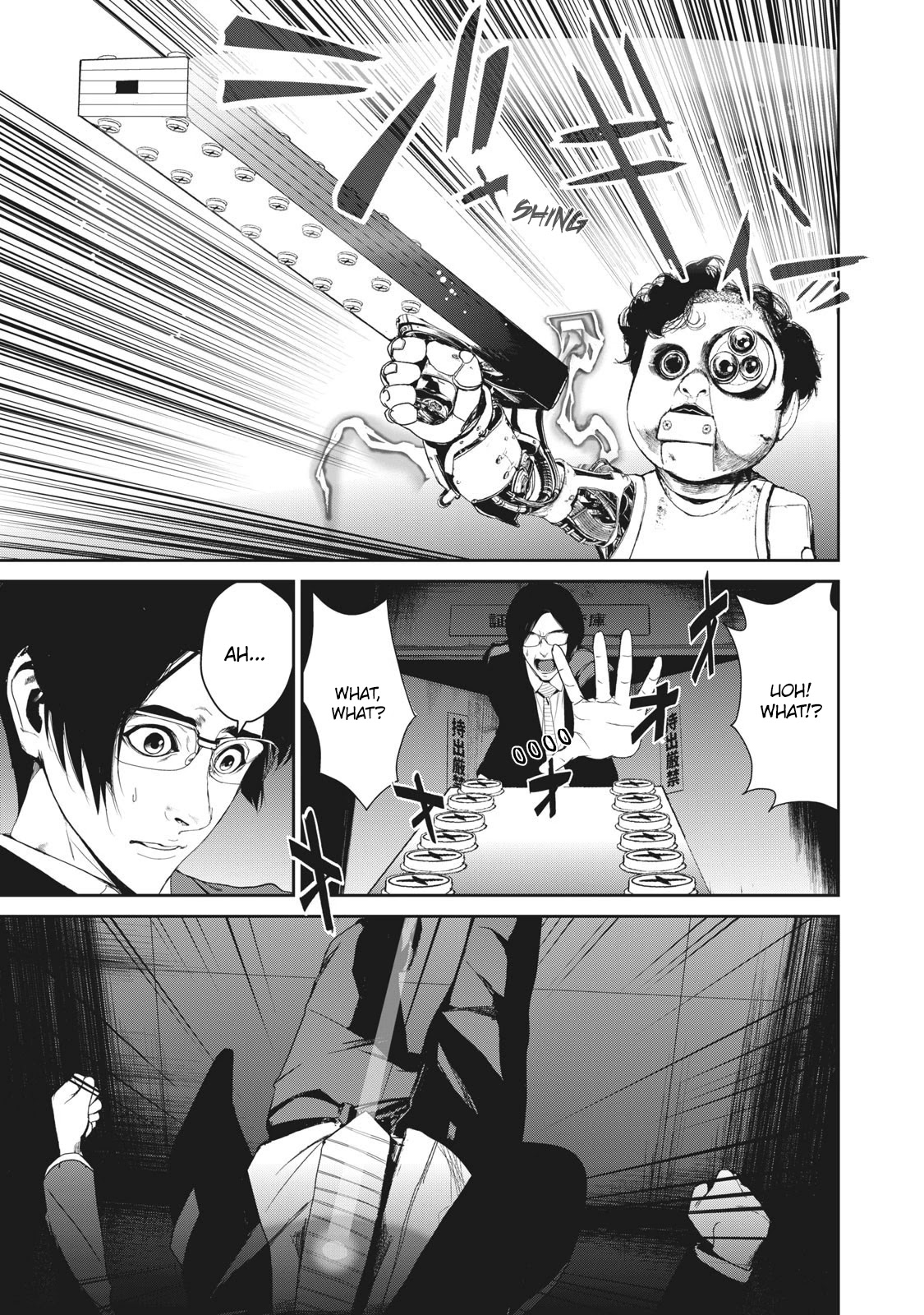 Denjin N Chapter 21 page 3 - Chapter 21